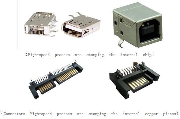 High-speed punch stamping connector, USB socket, shrapnel