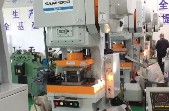 What is high-speed stamping?