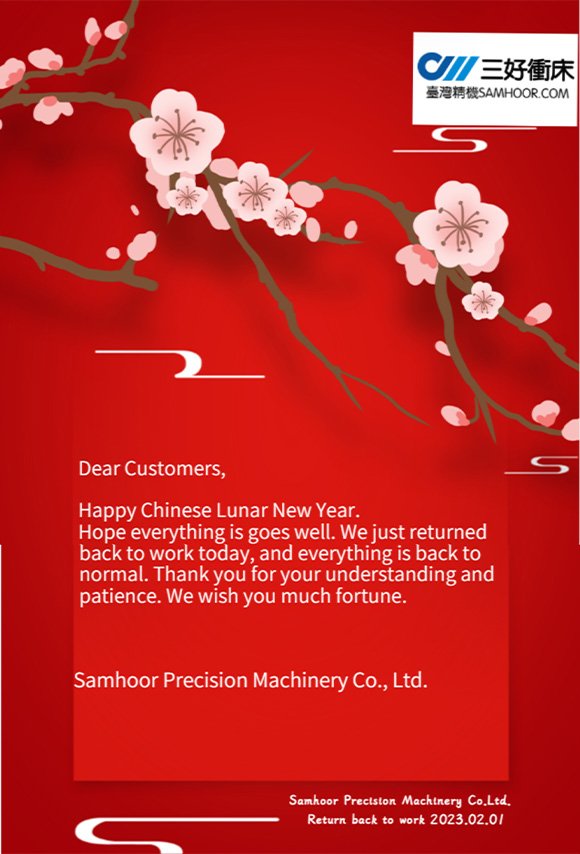 notice of resumption work.jpg