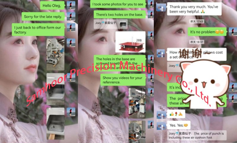 Punch presses air cushion shakeproof foot